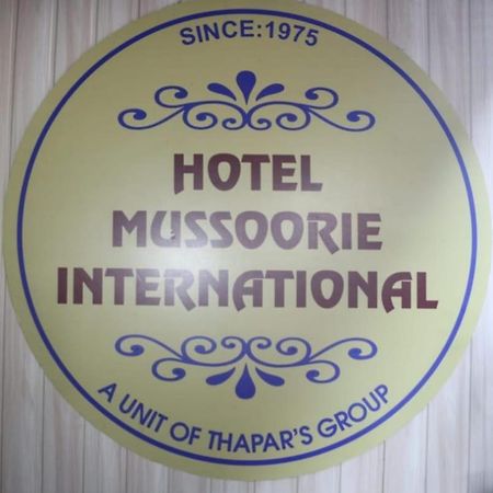 Hotel The Mussoorie International المظهر الخارجي الصورة
